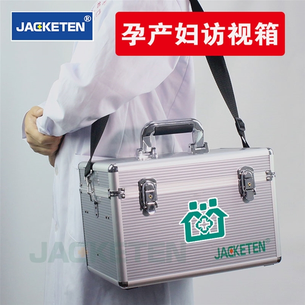 孕產婦訪視箱